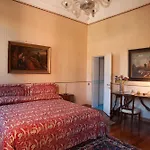 Camera Doppia Con Bagno E Terrazza